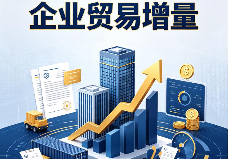 广州番禺区1企业税贷|广州番禺区1企业设备回租|广州番禺区1公司企业过桥垫资贷